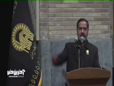 مداحی آقای حاج امیر عارف
