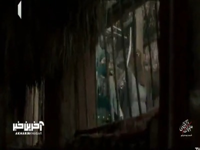 به والله این جنگی که مسلم ابن عقیل به راه انداخته جنگ ما نیست