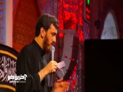 مداحی آقای مهدی رسولی