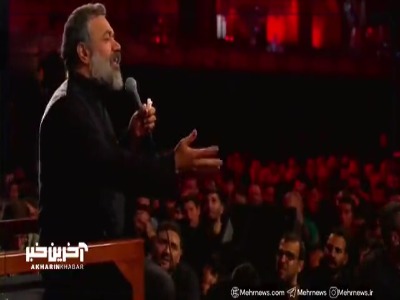 روضه خوانی محمود کریمی در شب شهادت امام رضا(ع)