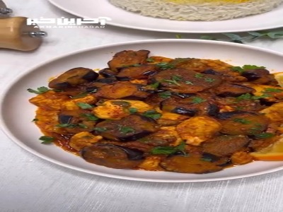 خوراک بادمجونی که میشه پای ثابت غذاهات