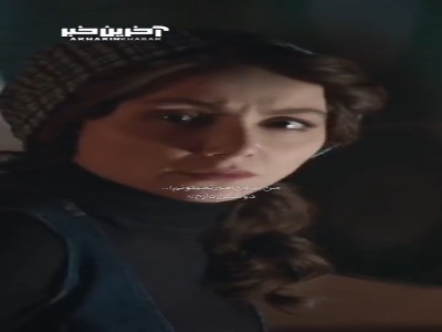 سکانس هایی عاشقانه از «تاسیان» با صدای محسن چاوشی