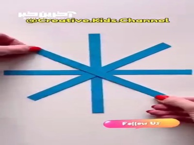 کاردستی جالب برا بچه ها!