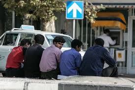 آخرین آمار بیکاری و اشتغال در پایتخت