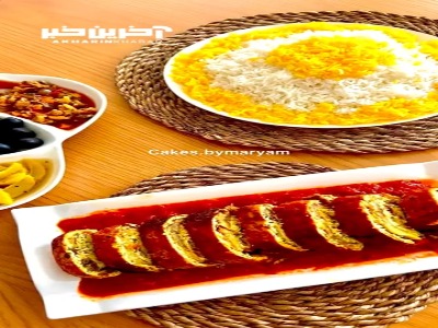 رولت مرغ وبادمجان برای مهونهای سخت پسند