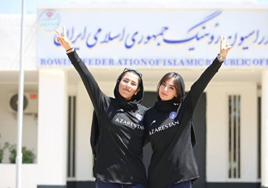 روئینگ قهرمانی آسیا جوانان و زیر ۲۳ سال؛ نشان برنز دختران ایران در دونفره جوانان