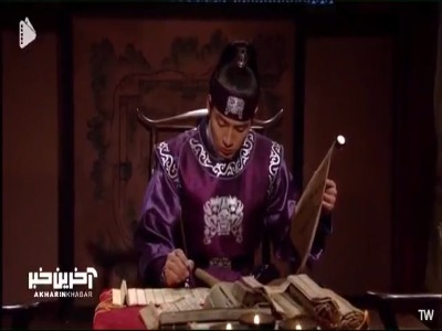 حمله شبانه به امپراطور؛ جان امپراطور گوموآ در خطر است!