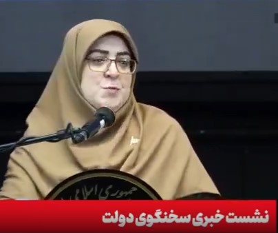 مهاجرانی: موضوع حقابه هیرمند همواره پیگیری می‌شود