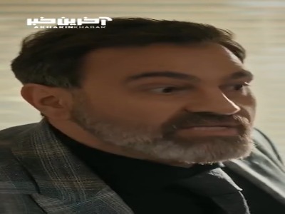انقدر بهت توهین کردم باز بر‌میگردی؟