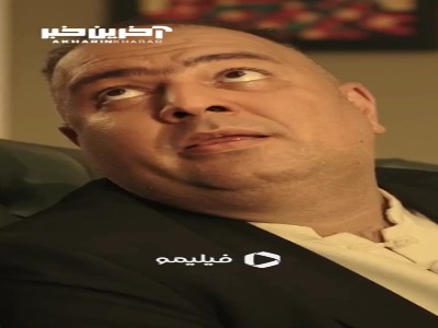 ما انسان‌ها جسم نیستیم، ما روحیم انرژی هستیم