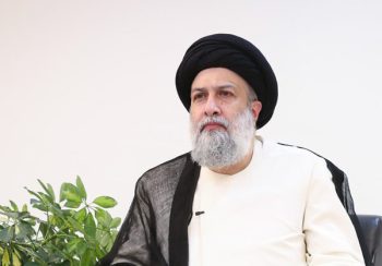آریا بانو