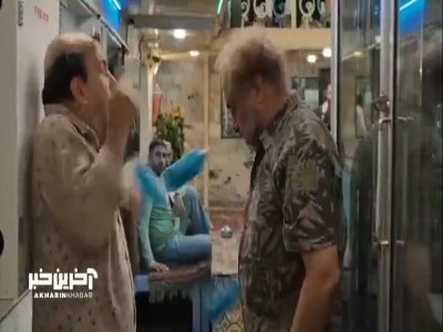 داوود و غلام توی دردسر مسابقه چک زنی!