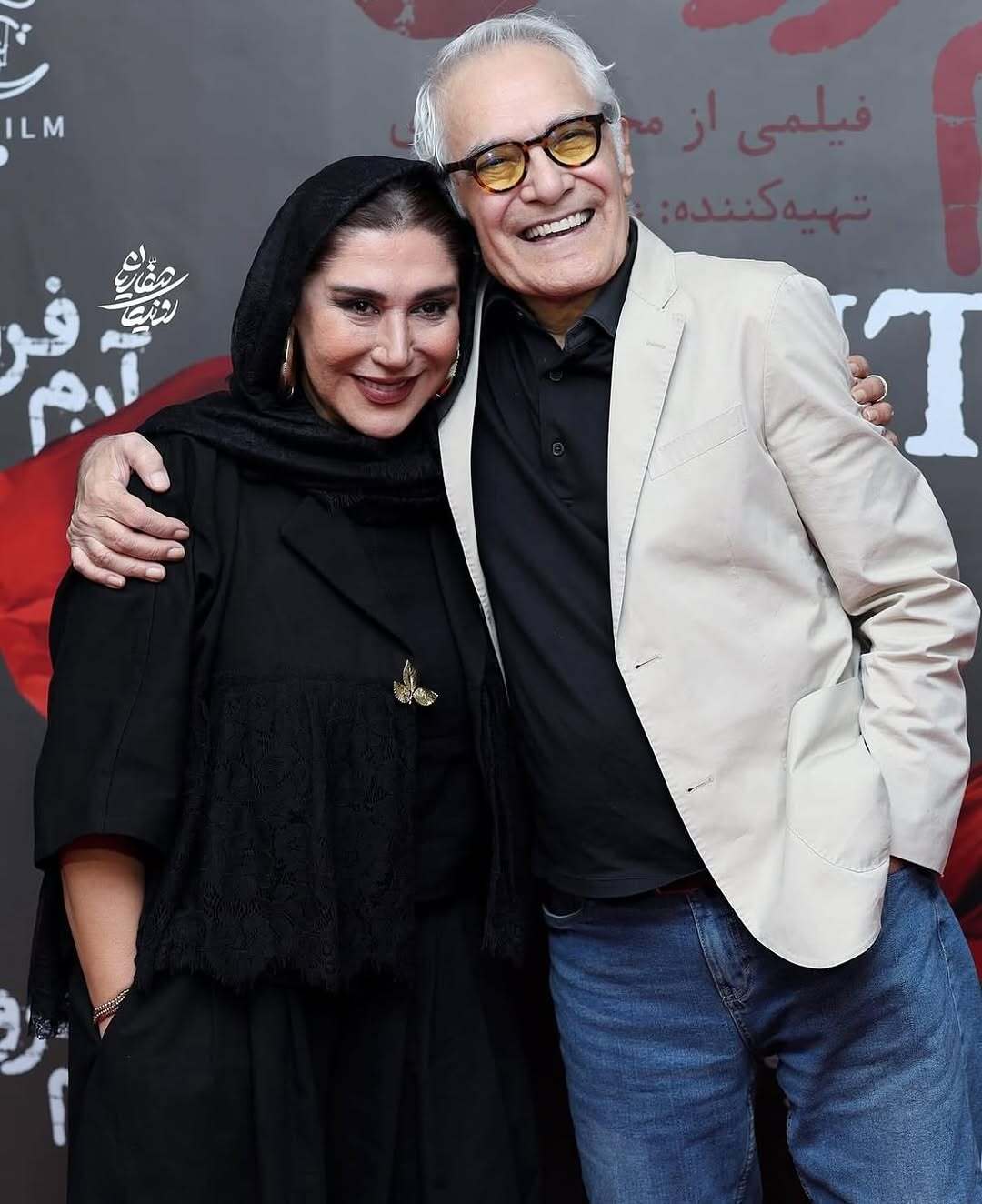 آریا بانو