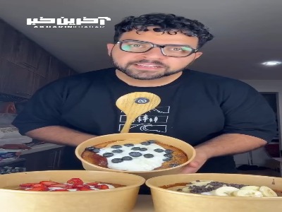 یک صبحانه متفاوت و خوشمزه فرانسوی