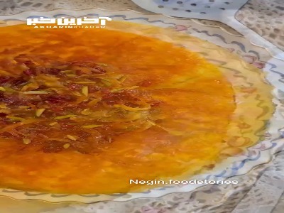 تهچین با کباب مرغ و سماق