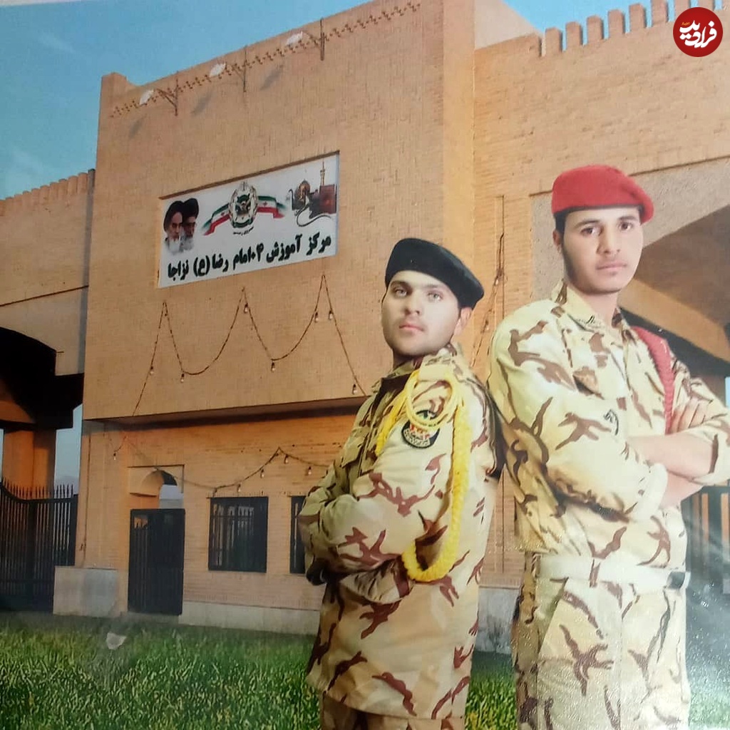 آریا بانو