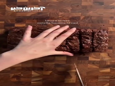 سریعترین کیک موز و نوتلا