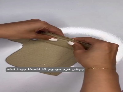 آموزش ساخت مجسمه آغوش