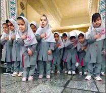 کلاس اولی‌ها به زیارت امام رضا(ع) رفتند