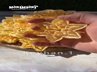 شیرینی نوستالژی ترد و خوشمزه