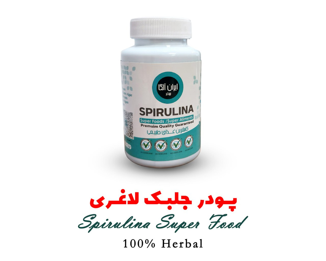 آریا بانو
