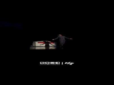 بخشی از کنسرت‌نمایش «خون نگار» با بازی سینا ساعی در تالار وحدت