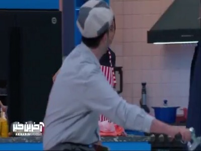 امیرحسین رستمی باید بشینه رو دوچرخه آشپزی کنه