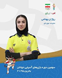 بازی‌های آسیایی جوانان؛ بهنامی حریفش را ناک اوت کرد