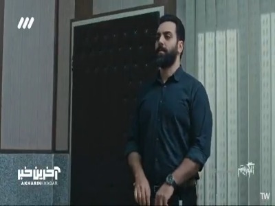 هرکس که پیمان رو زده سراغ اینم میاد!