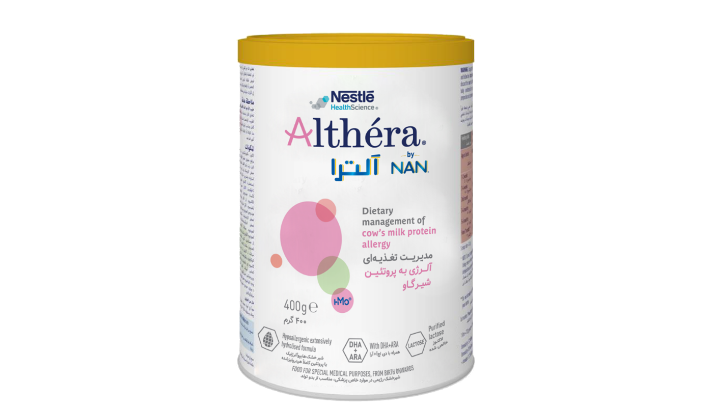 نستله ایران در رویداد NEST از شیرخشک درمانی نان آلترا (NAN Althéra) رونمایی کرد