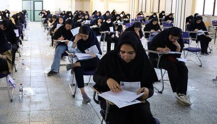 امروز، آخرین مهلت ثبت‌نام آزمون دکتری ۱۴۰۵