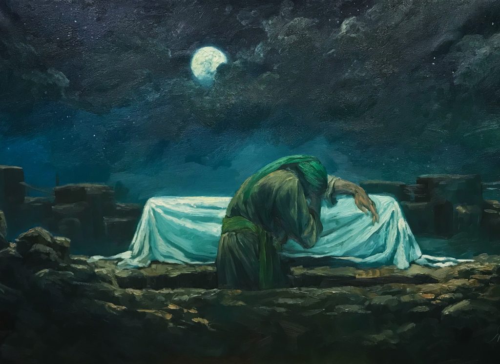 ای ساقه شکسته ، یازهرا