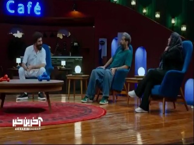 خواندن شعر عمو سبزی فروش توسط یوسف صیادی در «انجمن اشباح»