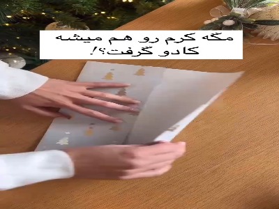 ایده کادو پیچی شکلاتی