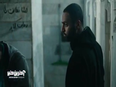 مهیار نمیخواست تو زندان توالت بشوره کتک خورد