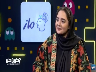 واکنش نرگس محمدی به عکس علی و جورجینا؛ کجای اون عکس حاشیه‌ای بود؟