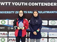 برنز دختر کرمانشاهى در کانتندر عراق