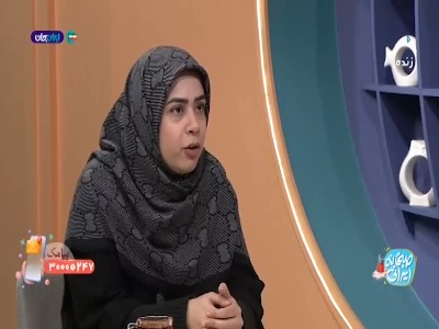 انجام بازی اسم و فامیل با استفاده از دیجیتال!