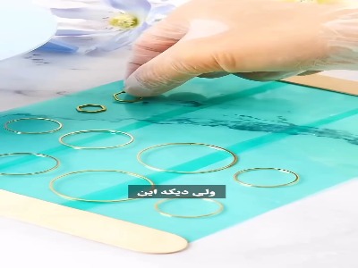 با رزین گوشواره های جذاب بساز