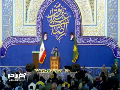 حرم تو تنها سر پناه منه...