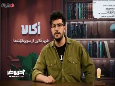 قیاسی: از وقتی معروف شدم تنها شدم، کاش برگردم به روزای قبل معروفیت!