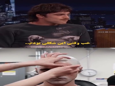 گریم سنگین یازده ساعته ای جیکوب الوردی برای فیلم فرانکشتاین