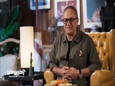 فخر فروشی اسپانسر پولدار کارناوال!