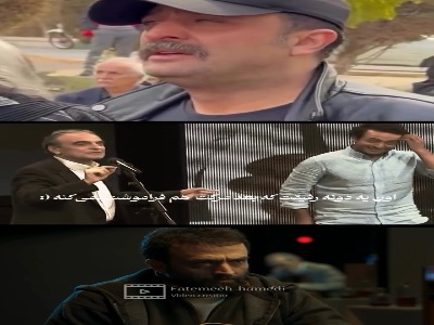 اون یدونه رفیقت که بعد مرگت هم فراموشت نمی کنه...