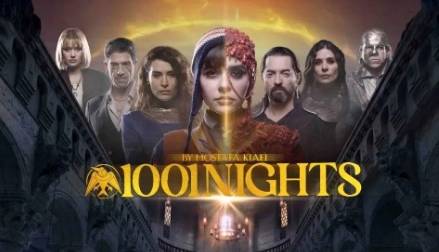 سریال «هزار و یک شب»، نسخه ایرانی گیم‌آف‌ترونز است!