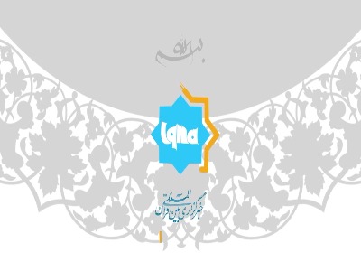 رئیس سازمان تبلیغات اسلامی مطرح کرد؛ درخشش ایکنا در میدان جهاد تبیین و جنگ روایت‌ها