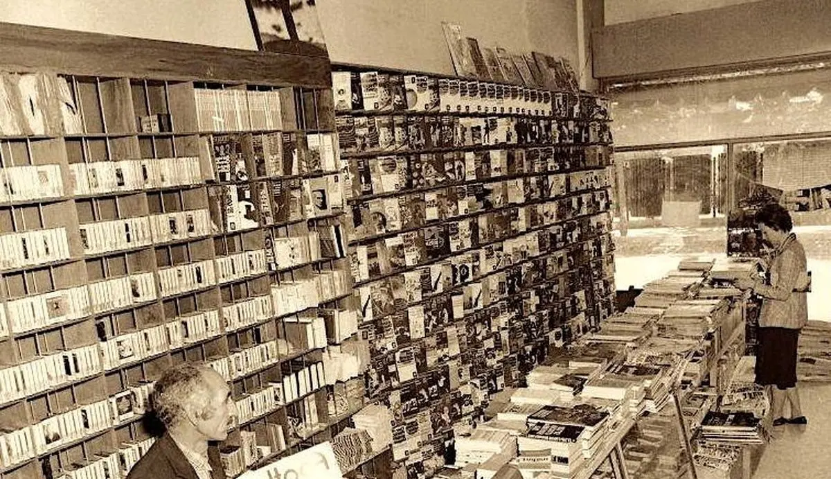 سفر در زمان؛ کتابفروشی شهرزاد خیابان شریعتی ۱۳۵۴