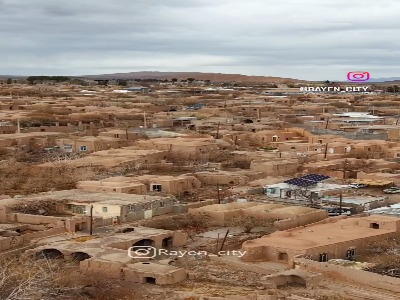 بافت تاریخی شهر راین ، کرمان