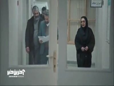 رضایت از خانواده مقتول اخرین راه نجات مهیار