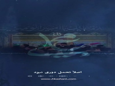 محبت عجیب پیامبر(ص) به امیرالمومنین(ع)